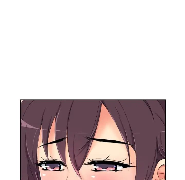 调教小娇妻第40話