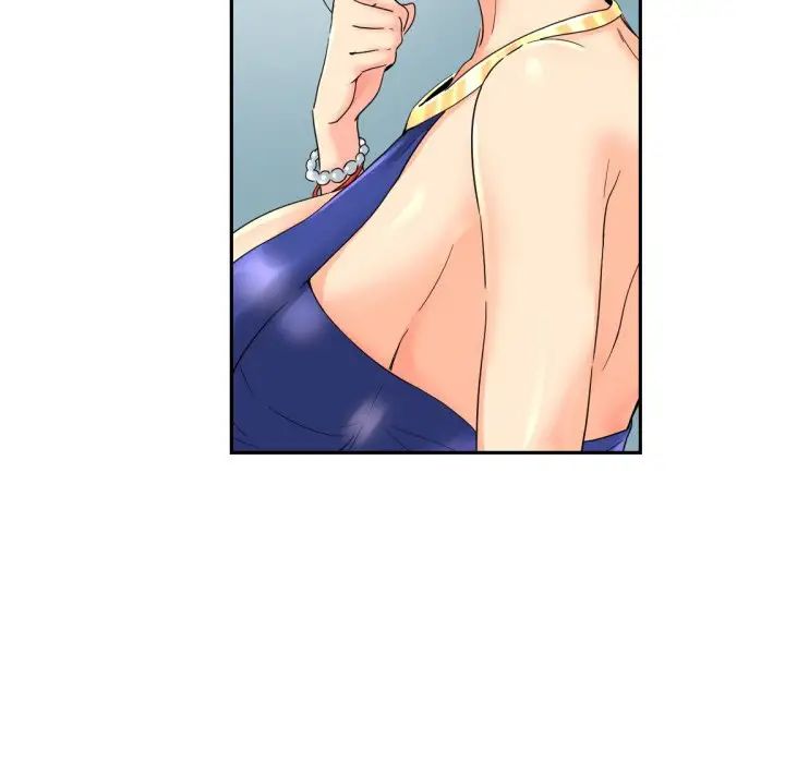 调教小娇妻第40話