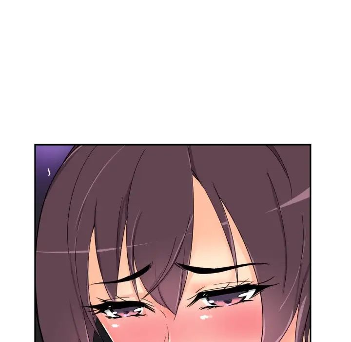 调教小娇妻第40話