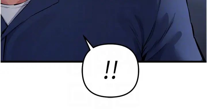 贪婪游戏第34話-我聽你的就是瞭