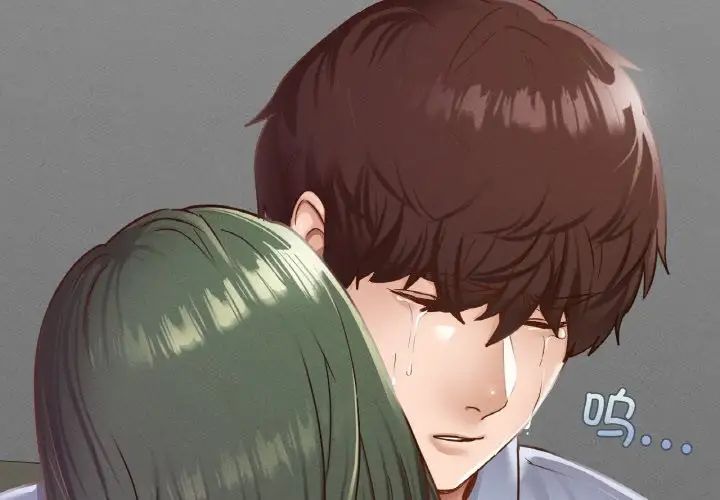 在学校达咩！第23話