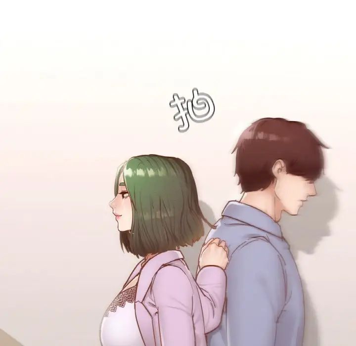 在学校达咩！第23話