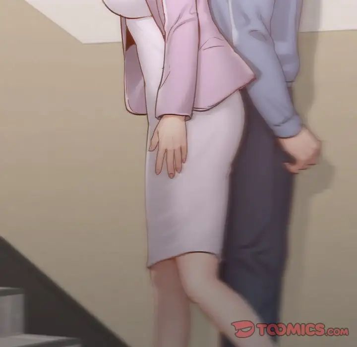 在学校达咩！第23話