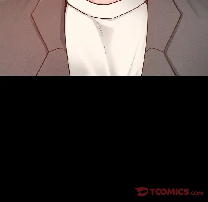 在学校达咩!第23話