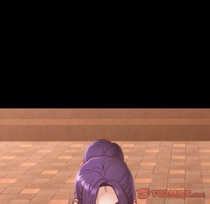 在学校达咩！第23話