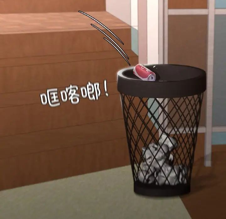 在学校达咩！第23話