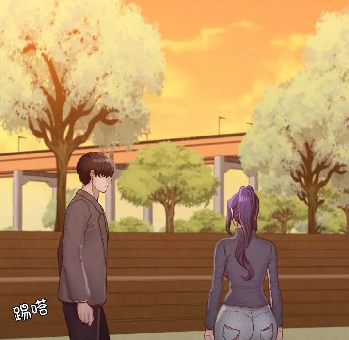 在学校达咩！第23話