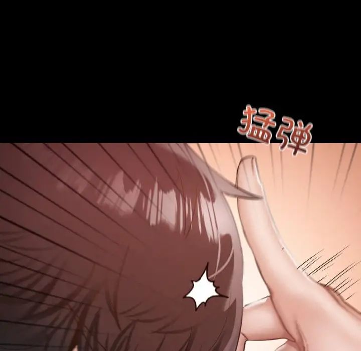 在学校达咩！第23話