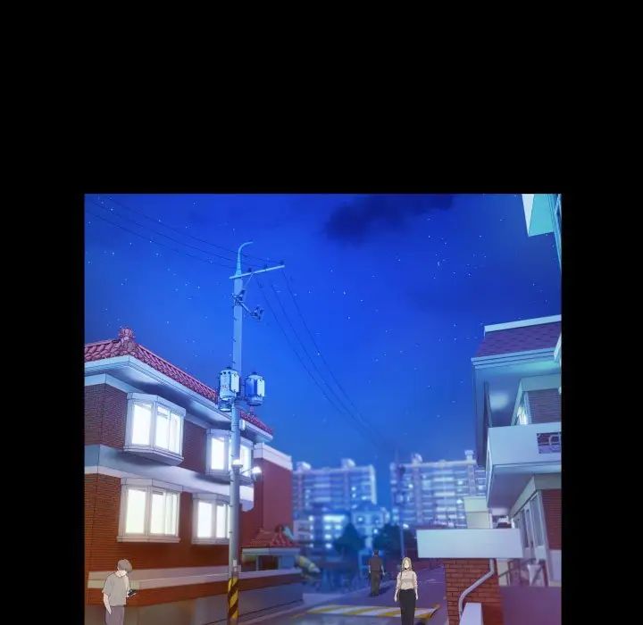 私密的牵绊第13話