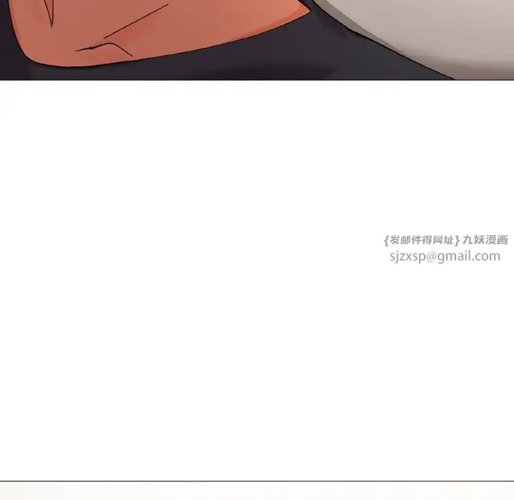 家人之间这样不好吧第4話