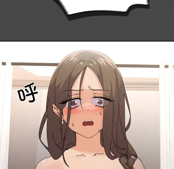 家人之间这样不好吧第4話