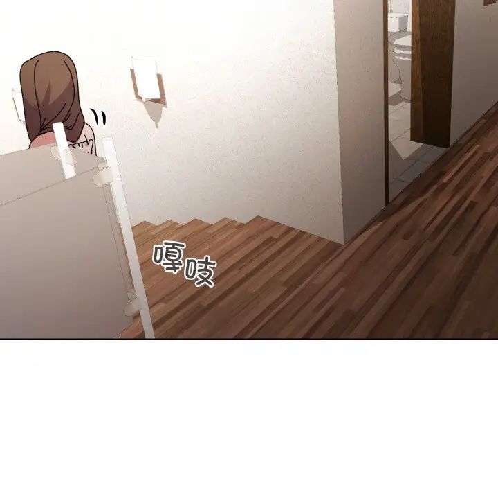 家人之间这样不好吧第4話