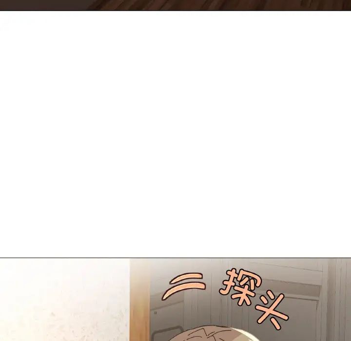 家人之间这样不好吧第4話