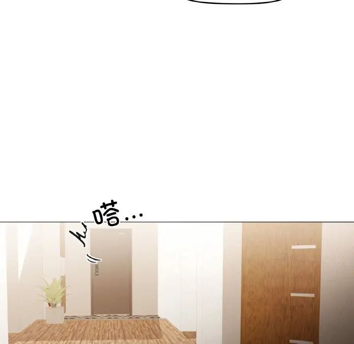 家人之间这样不好吧第4話