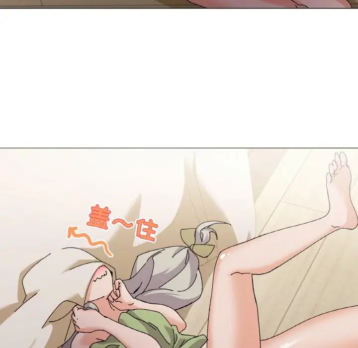 家人之间这样不好吧第4話