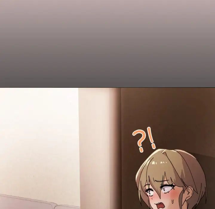 家人之间这样不好吧第4話