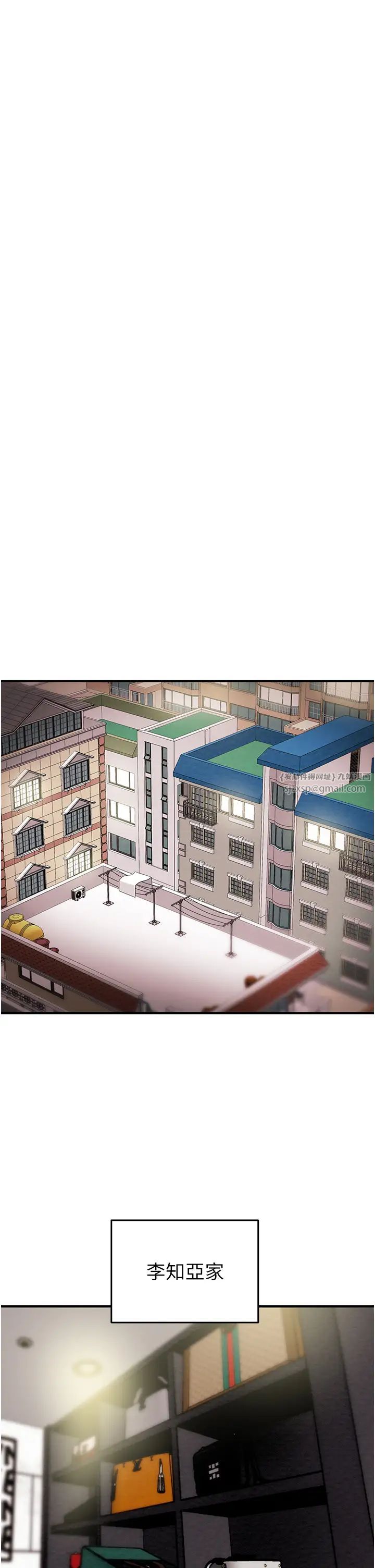 掠夺行动第13話-調教女警的課程