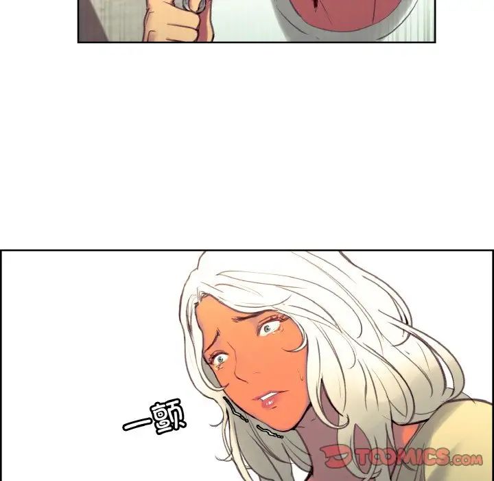 保姆调教中第37話