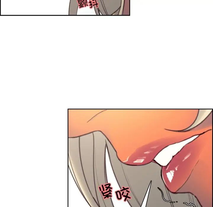 保姆调教中第37話