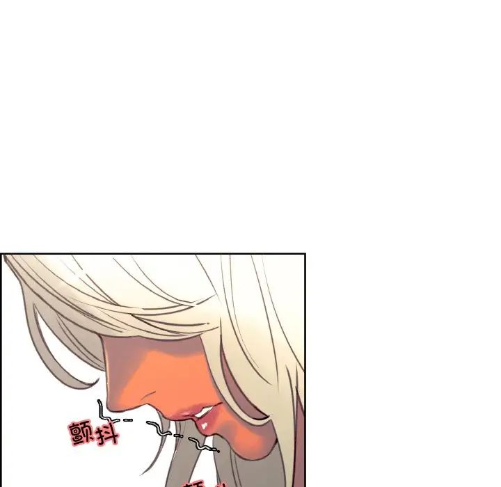 保姆调教中第37話