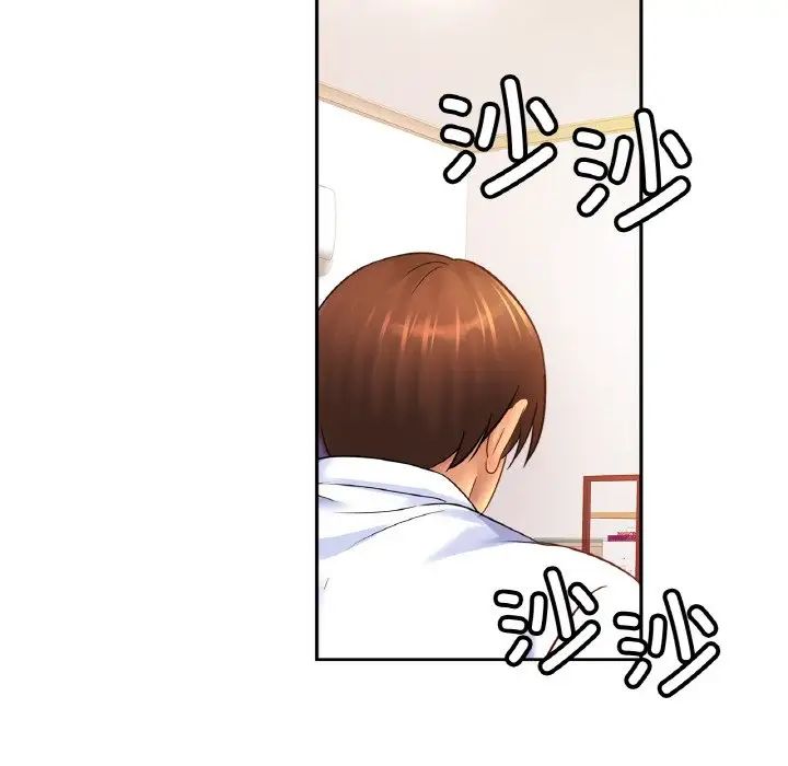 亲密一家人第39話