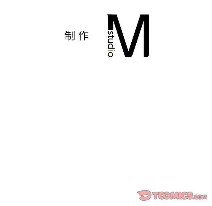 亲密一家人第39話