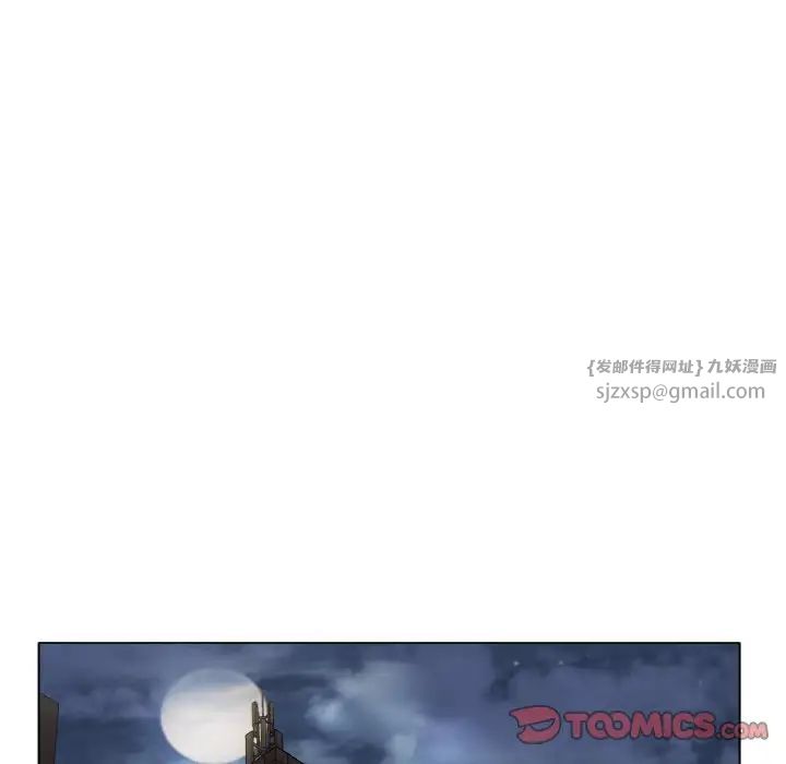 冰上恋人第31話