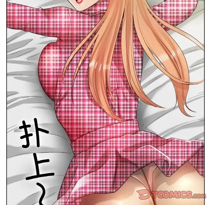 冰上恋人第31話