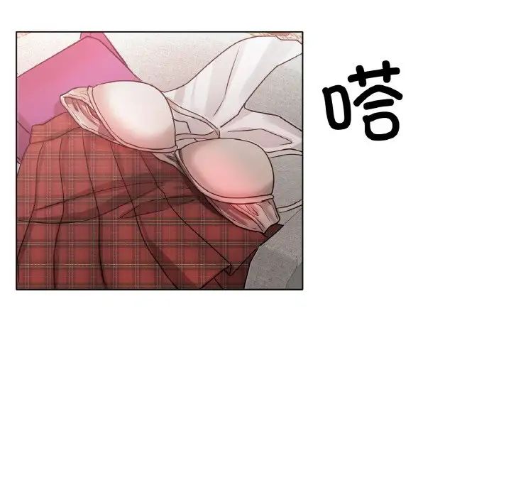 冰上恋人第31話