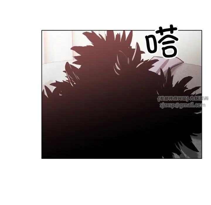 冰上恋人第31話