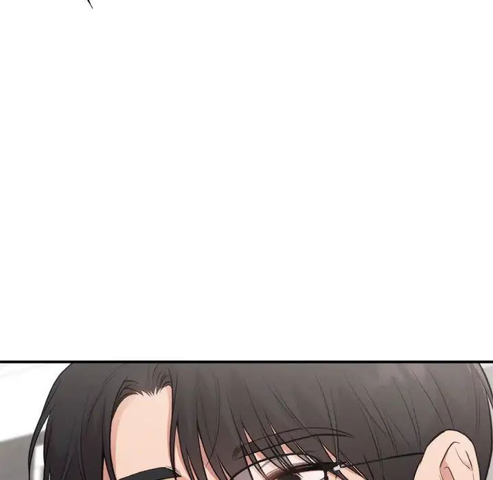 让我一见钟情的他第33話