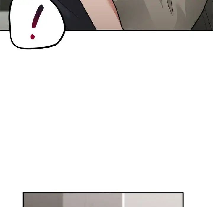 让我一见钟情的他第33話