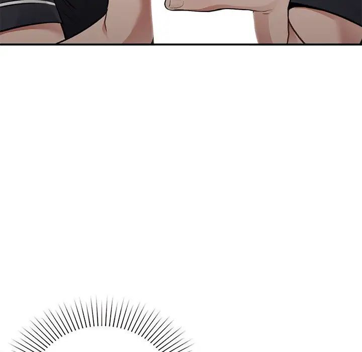 让我一见钟情的他第33話