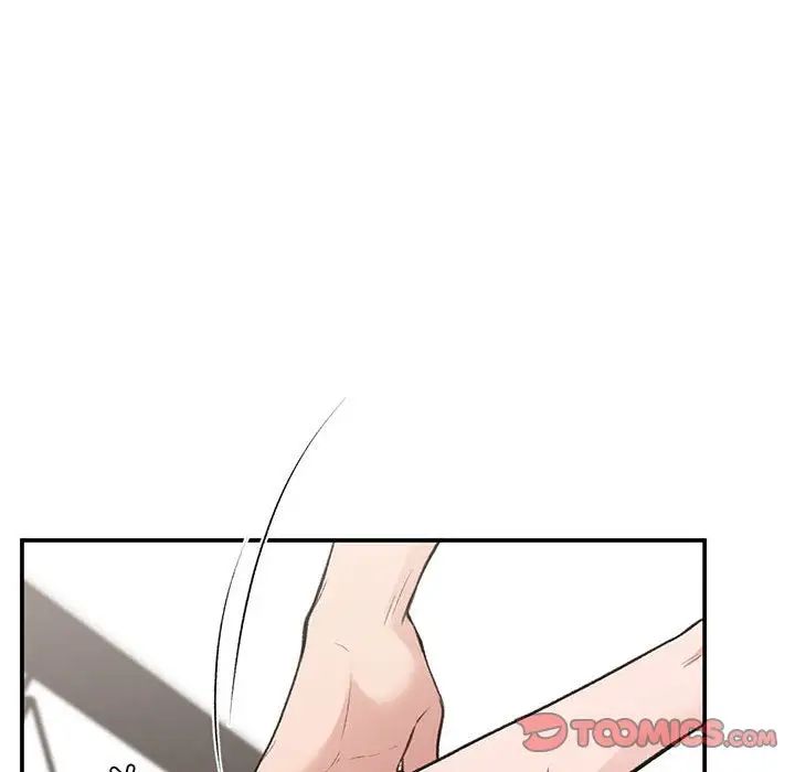 让我一见钟情的他第33話