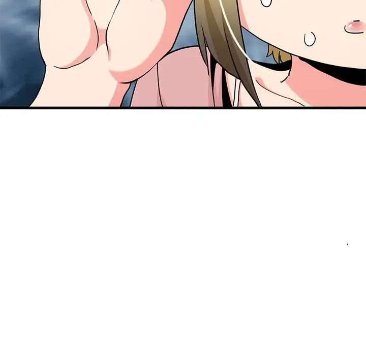 发小碰不得第26話