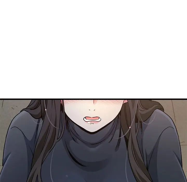 发小碰不得第26話