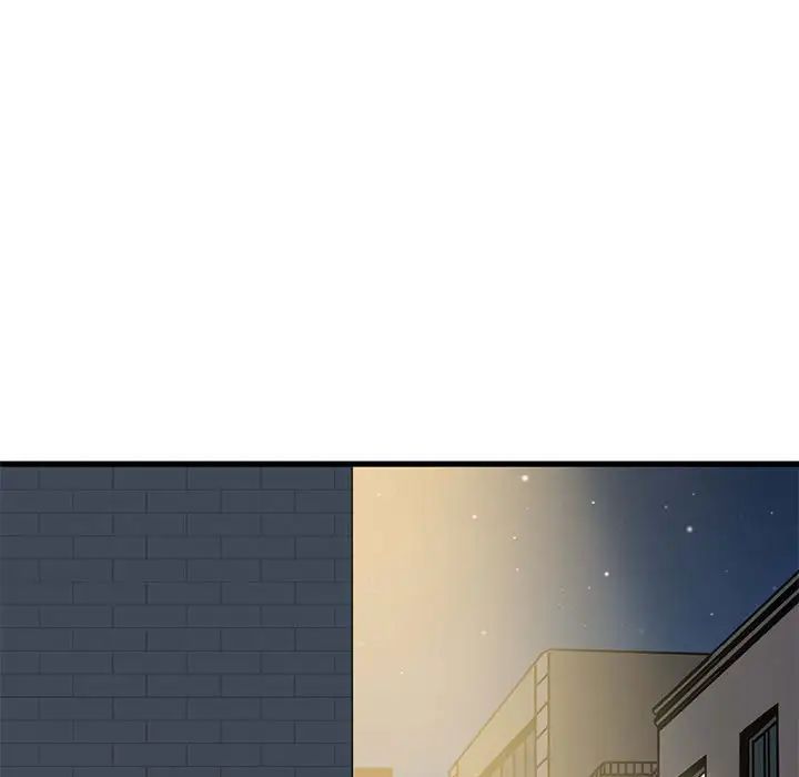 发小碰不得第26話