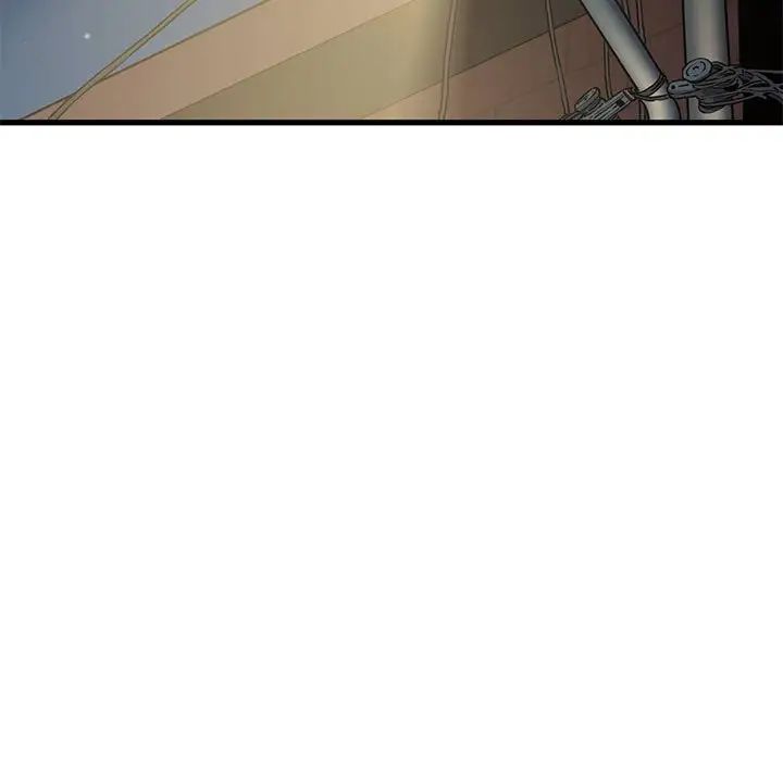 发小碰不得第26話