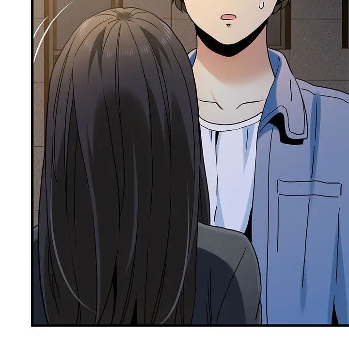 发小碰不得第26話