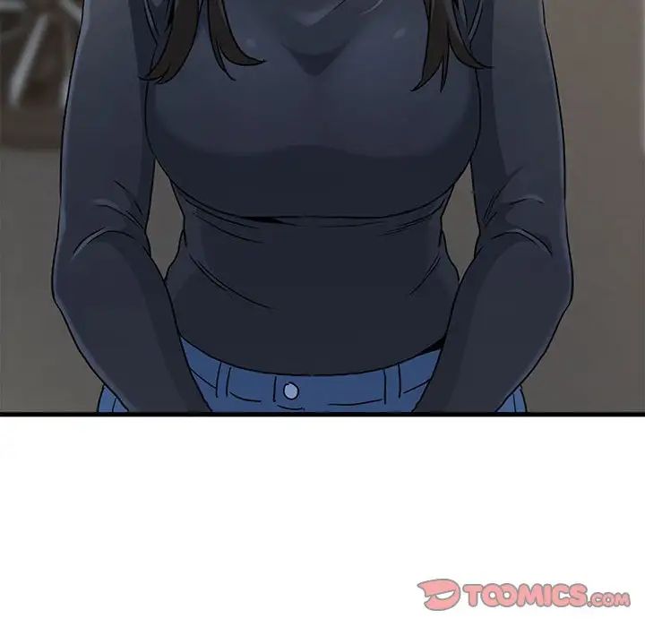 发小碰不得第26話