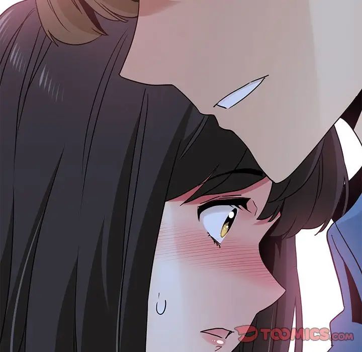 发小碰不得第26話