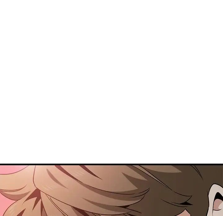 发小碰不得第26話