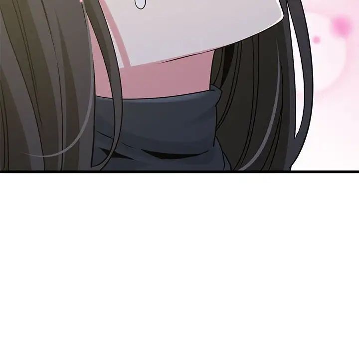 发小碰不得第26話