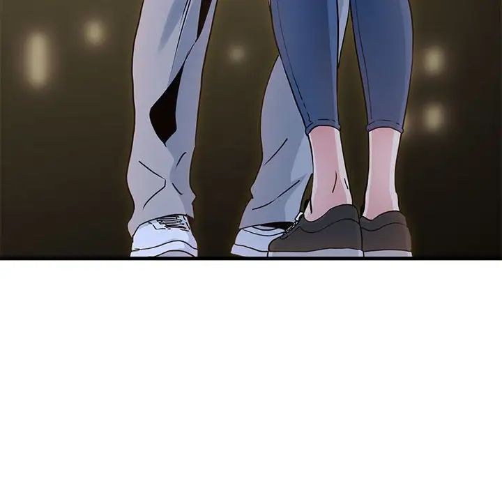 发小碰不得第26話