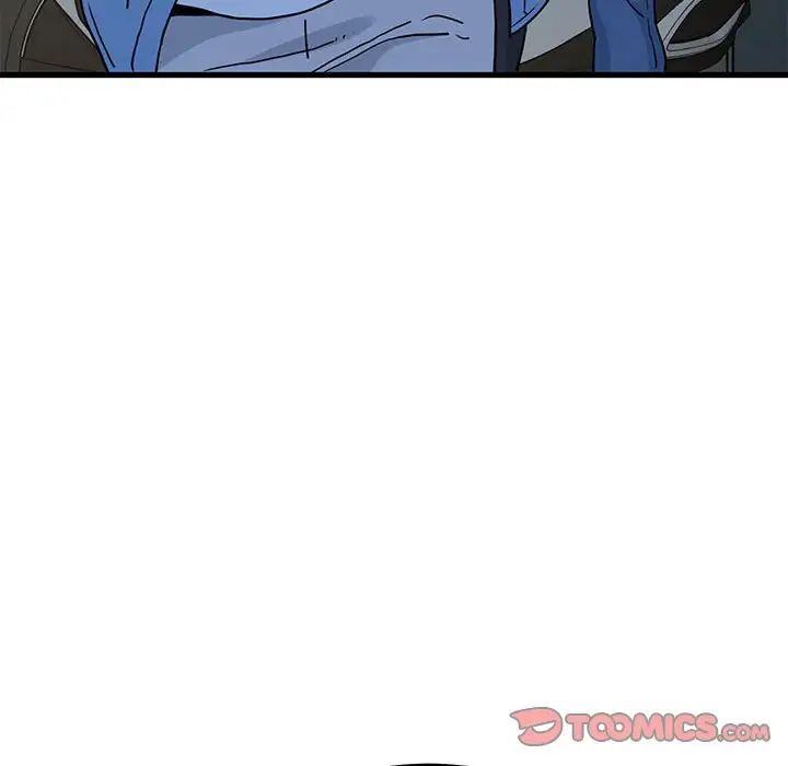 发小碰不得第26話