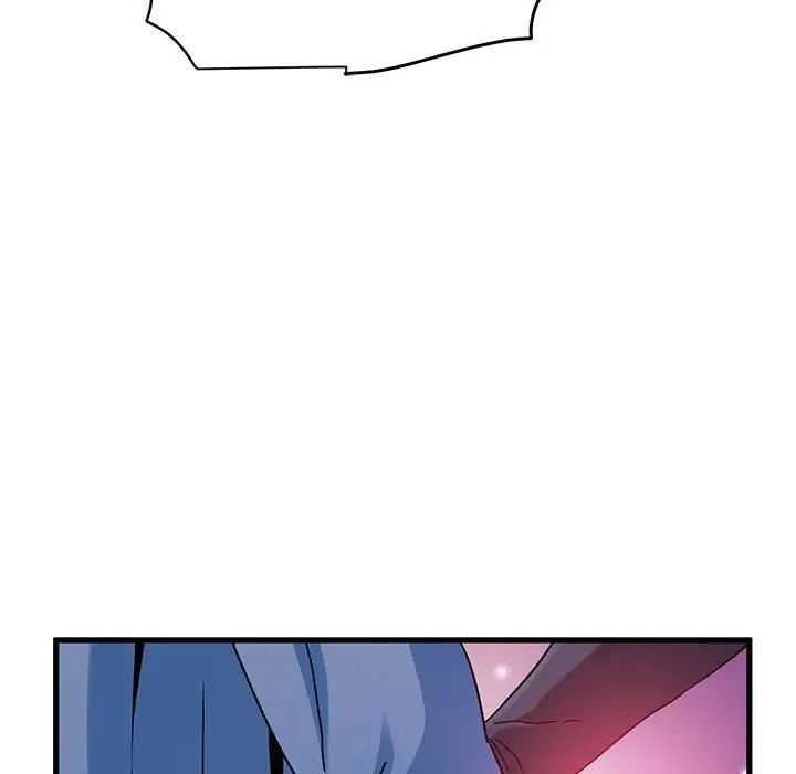 发小碰不得第26話