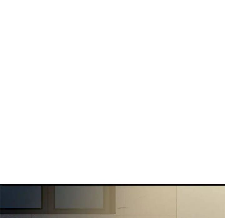 发小碰不得第26話