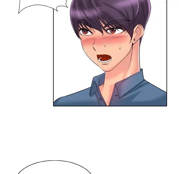 一杆入洞第27話