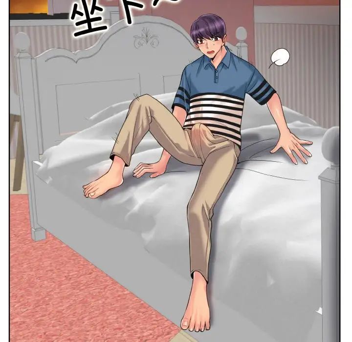 一杆入洞第27話