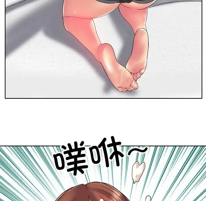 一杆入洞第27話